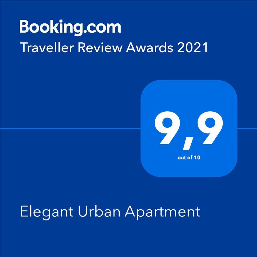 Elegant Urban Apartment 伊拉克利翁 外观 照片